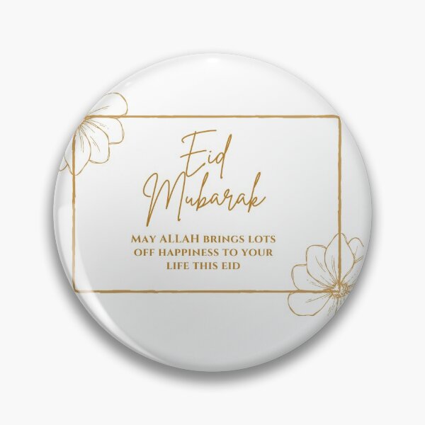 Artikelvorschau, Eid Mubarak, Happy Eid entworfen und verkauft von ChooseWonderful.