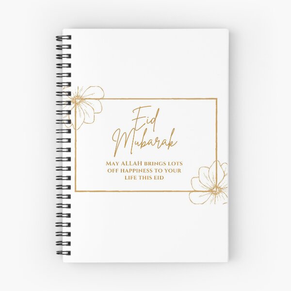 Artikelvorschau, Eid Mubarak, Happy Eid entworfen und verkauft von ChooseWonderful.
