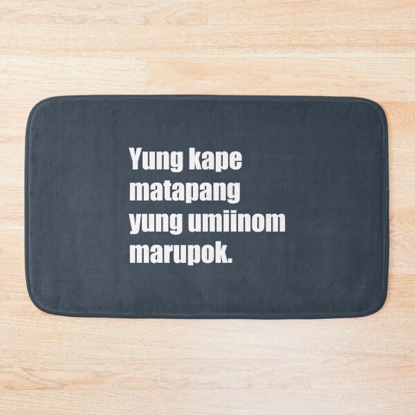 Item preview, Funny or Painful Filipino Hugot Line - Marupok (Frail) Text designed and sold by RaymundLeslie.