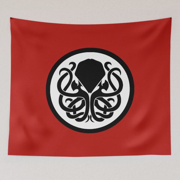 Item preview, Cthulhu Symbol (8) designed and sold by DotorEaon.