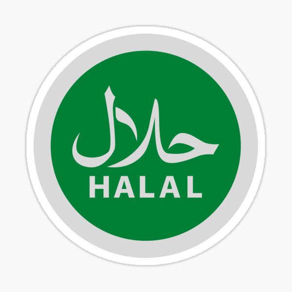 Halal Stamp Stickers Sticker