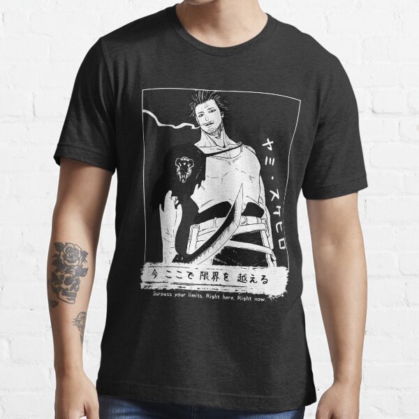Surpass Your Limits Essential T-Shirt