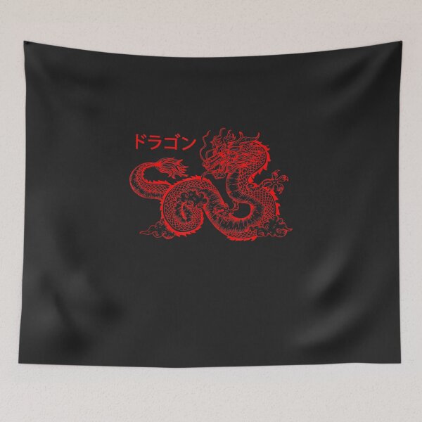 Aperçu de l'œuvre Japonais Esthétique Dragon Kanji Vêtements Femmes Ados créée et vendue par Chmielewski-2.