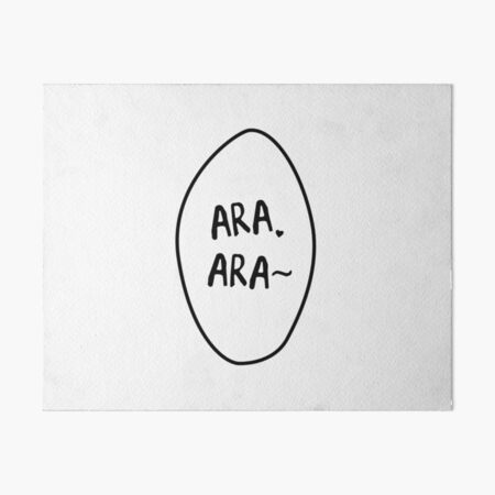 Ara Ara~ Anime Japanese Manga Bubble V2 Art Board Print