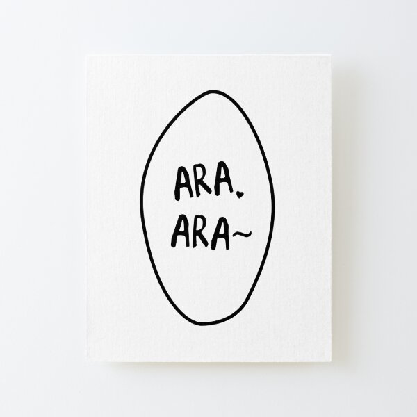 Ara Ara~ Anime Japanese Manga Bubble V2 Canvas Mounted Print
