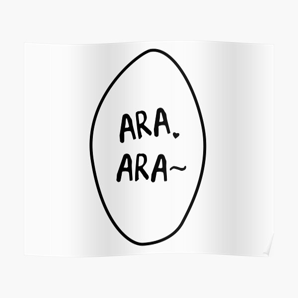 Ara Ara~ Anime Japanese Manga Bubble V2 Poster