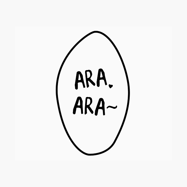 Ara Ara~ Anime Japanese Manga Bubble V2 Photographic Print