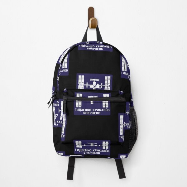 Expedition 1 Crew Patch Backpack