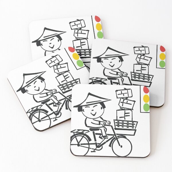 Item preview, Happy smiling cyclist cartoon with traffic light designed and sold by Al Benge - NZ & Australian Art.