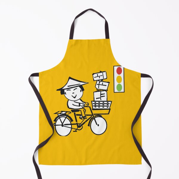 Item preview, Happy smiling cyclist cartoon with traffic light designed and sold by Al Benge - NZ & Australian Art.