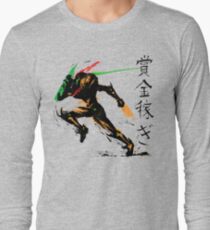 Samus Aran Long Sleeve T-Shirt