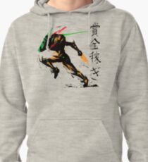 Samus Aran Pullover Hoodie