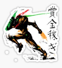 Samus Aran Sticker