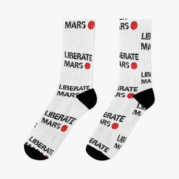 Item preview, Liberate Mars Shattered Grunge designed and sold by WPahat.