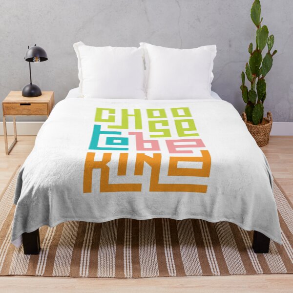 Item preview, Choose to be kind typography designed and sold by NexeDesigns.