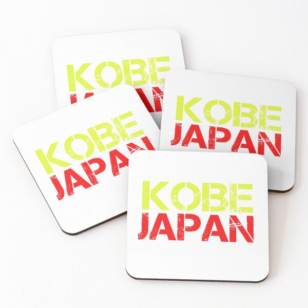Item preview, Kobe design designed and sold by Stylehigh.