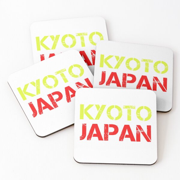 Item preview, Kyoto design designed and sold by Stylehigh.