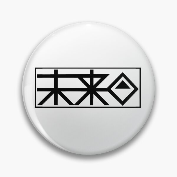 Item preview, Mirai designed and sold by LunaLibrary.