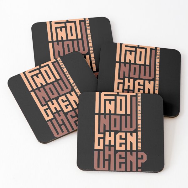 Item preview, If not now then when typography designed and sold by NexeDesigns.