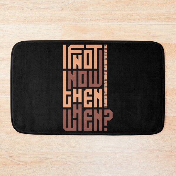 Item preview, If not now then when typography designed and sold by NexeDesigns.