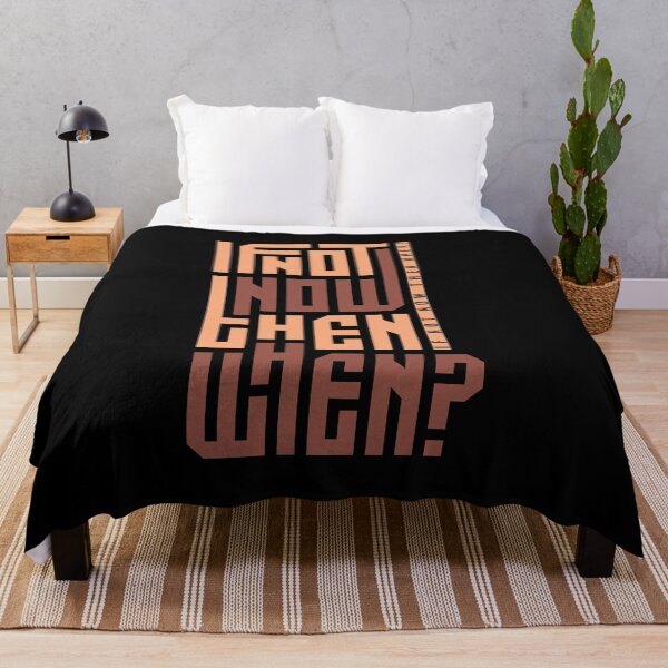 Item preview, If not now then when typography designed and sold by NexeDesigns.
