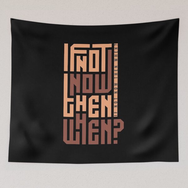 Item preview, If not now then when typography designed and sold by NexeDesigns.