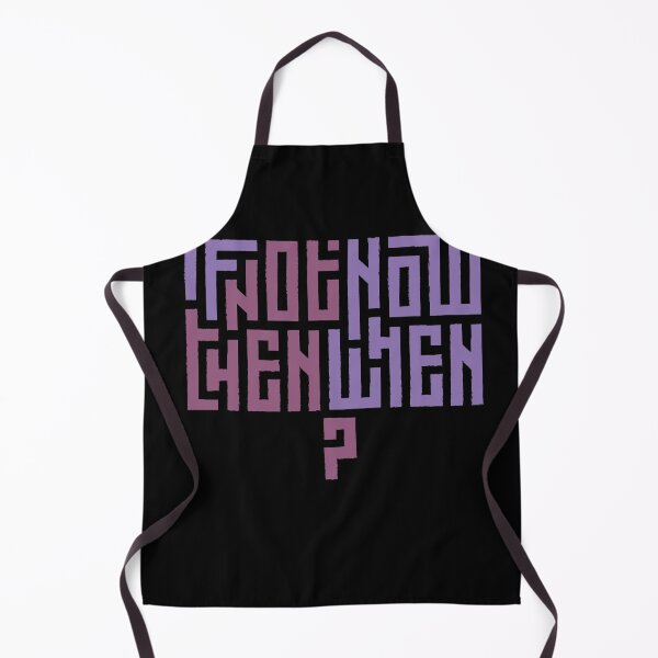 Item preview, If not now then when typography designed and sold by NexeDesigns.