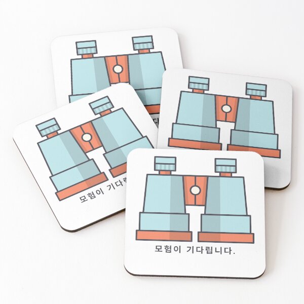 Item preview, Illustrated Binocular Travel_Adventure Illustration designed and sold by fosterahope.