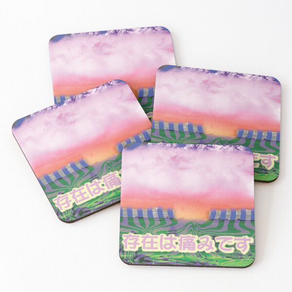 Item preview, existence is pain designed and sold by amichubs.