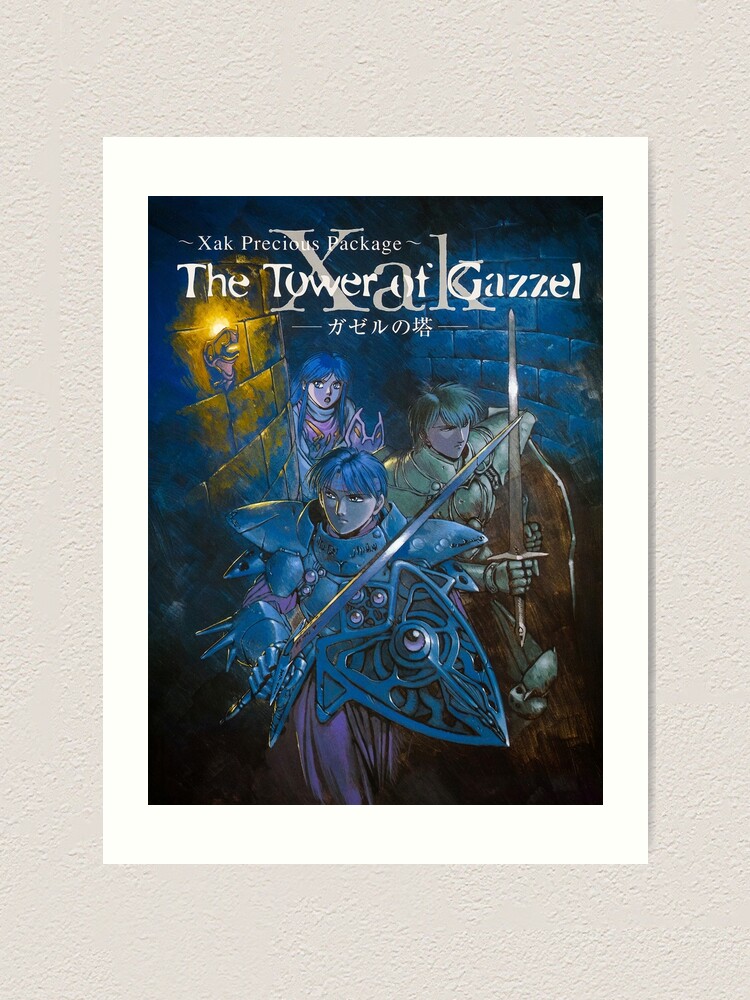 Xak Tower of Gazzel MSX | Art Print