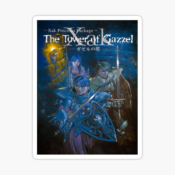 Item preview, Xak Tower of Gazzel MSX designed and sold by pixelsavant.