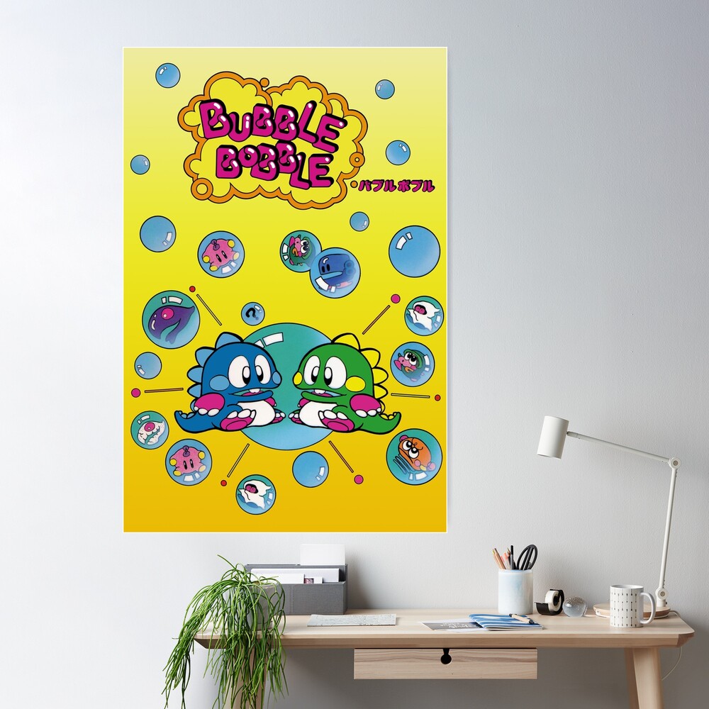 Bubble Bobble MSX | Poster