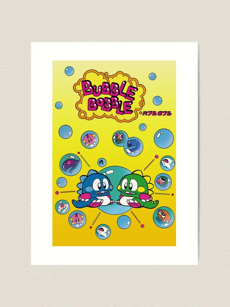 バブルボブル（Bubble Bobble）【中古・msx日本版】 Yahoo!オークション -「msx バブルボブル」(MSX) (パソコン)の