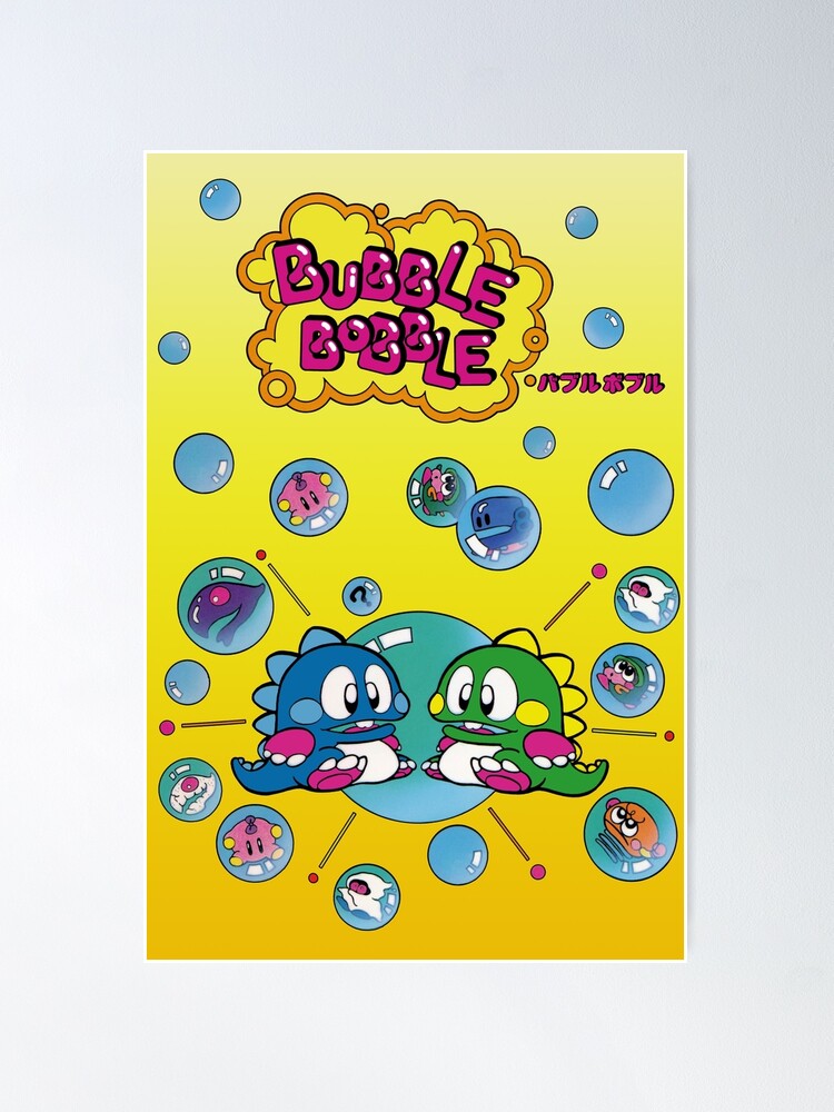 最高の品質 バブルボブル（Bubble Bobble）【中古・msx日本版 