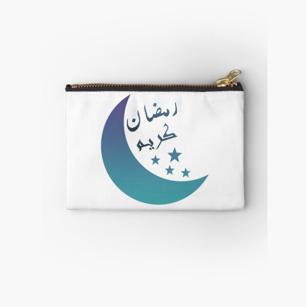 Item preview, Ramadan Careem designed and sold by zaidalbariri.