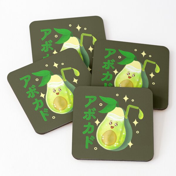 Item preview, Kawaii Avocado Juice designed and sold by Kimprut.