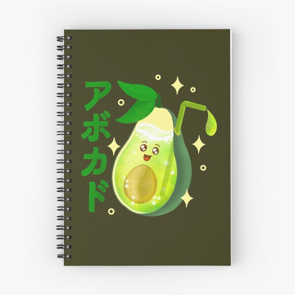 Item preview, Kawaii Avocado Juice designed and sold by Kimprut.