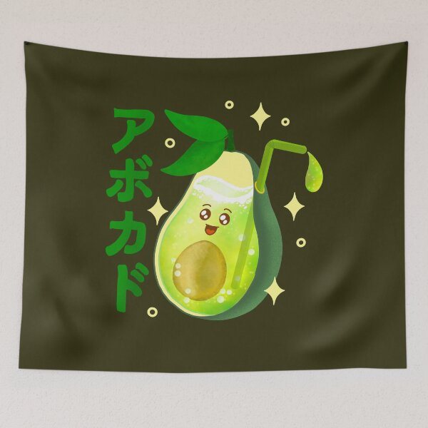 Item preview, Kawaii Avocado Juice designed and sold by Kimprut.
