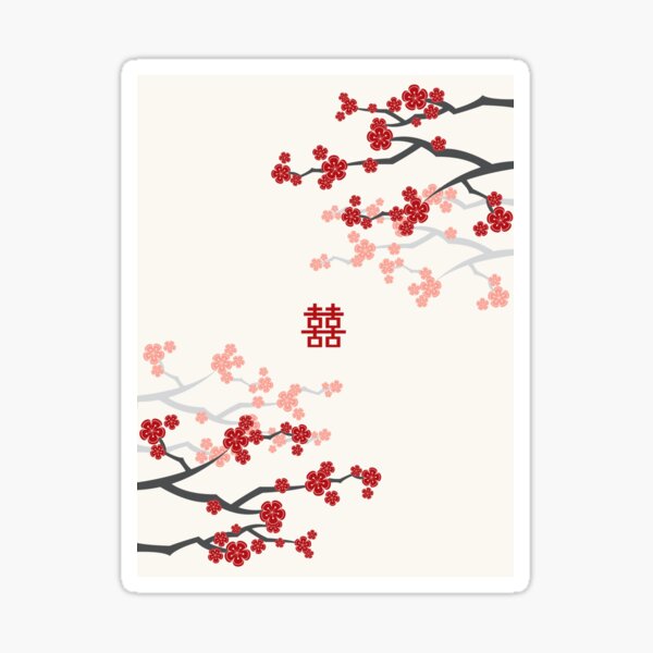 Red Oriental Cherry Blossoms on Ivory and Chinese Wedding Double Happiness | Japanese Sakura © fatfatin Sticker