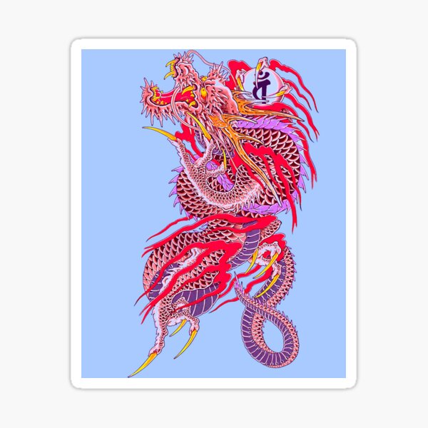 Kiryu Kazuma Dragon Of Dojima Yakuza Series Sticker For Sale By