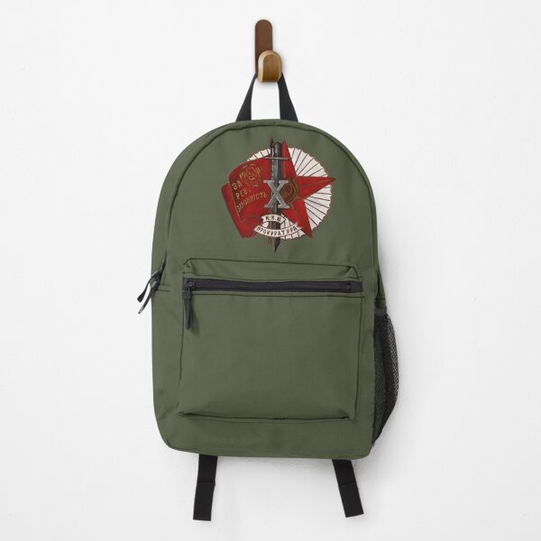 Item preview, Soviet Sword X Insignia designed and sold by Royal-Elite.