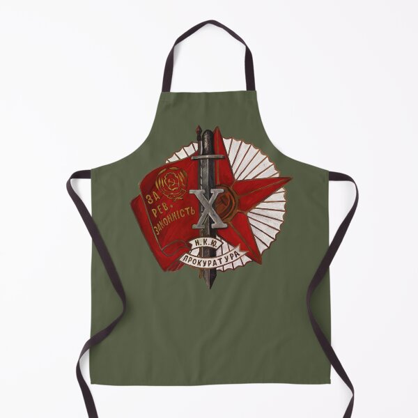 Item preview, Soviet Sword X Insignia designed and sold by Royal-Elite.