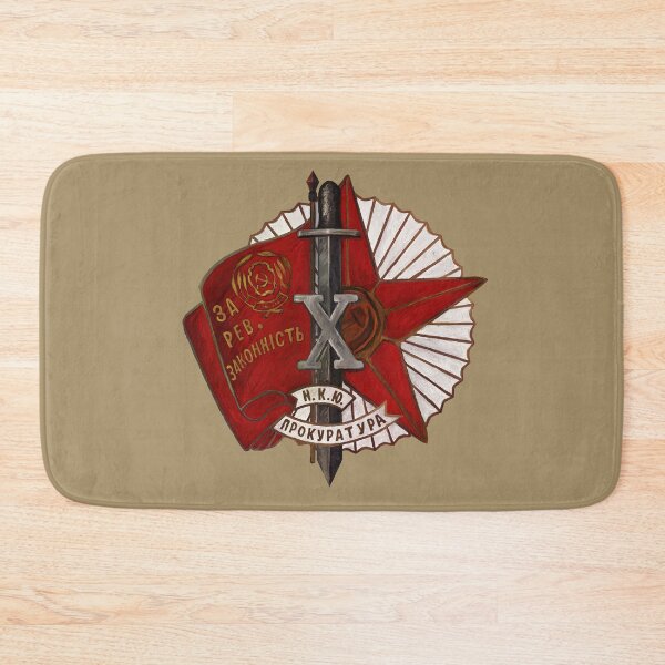 Item preview, Soviet Sword X Insignia designed and sold by Royal-Elite.