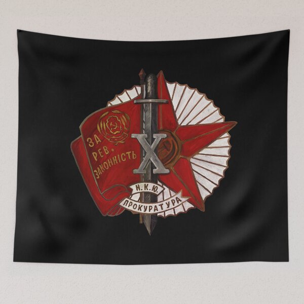 Item preview, Soviet Sword X Insignia designed and sold by Royal-Elite.