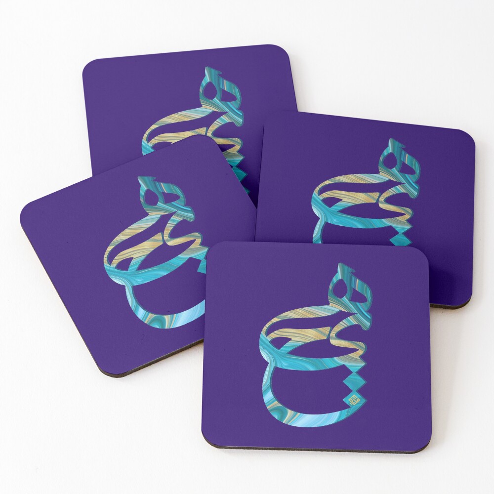 Item preview, Coasters (Set of 4) designed and sold by MelikaDesign.