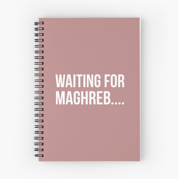 Item preview, Waiting for maghreb - Ramadan month shirt designed and sold by Theleochick.