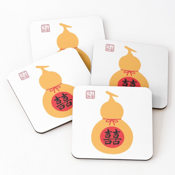 Item preview, Double Happiness (雙喜) Wedding Gift - Chinese Gourd Bottle (葫蘆) - On White designed and sold by STUDIO-72.