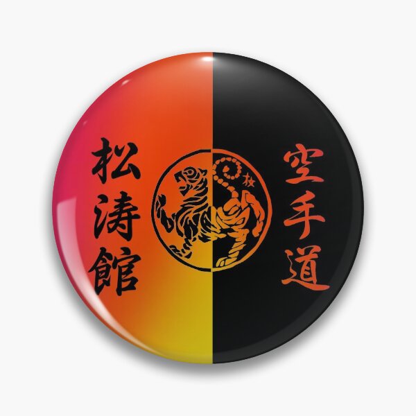 Item preview, Shotokan Kanji Colours - Karate Art - Martial Arts Design designed and sold by Zanshin-Art.