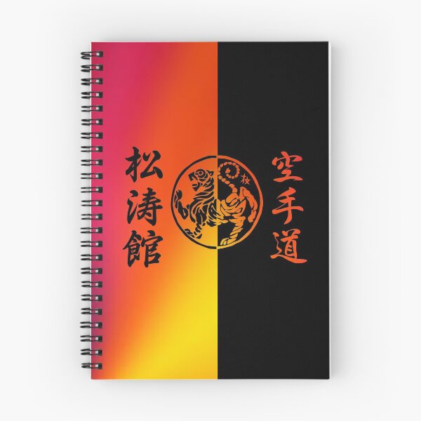 Item preview, Shotokan Kanji Colours - Karate Art - Martial Arts Design designed and sold by Zanshin-Art.