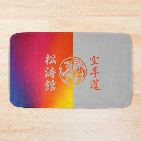 Item preview, Shotokan Kanji Colours - Karate Art - Martial Arts Design designed and sold by Zanshin-Art.